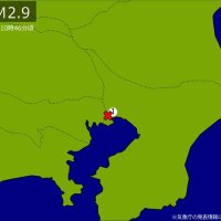【速報】関東で地震　Ｍ２．９　震源は東京都２３区　地震が及んだ地域人口４９万人