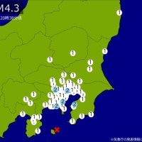 【速報】関東・東北・中部で地震　Ｍ4.3　東京、神奈川、埼玉、千葉、静岡などで揺れ　震源は東京・伊豆大島近海　地震が及んだ地域人口2171万人