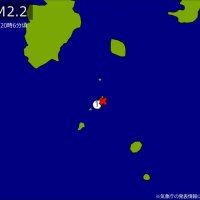 【速報】関東で地震　Ｍ２．２　震源は東京都新島・神津島近海