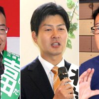 ３新人、舌戦スタート　南房総市長選告示　市制施行後初のトップ交代へ　市議選は３超２１人
