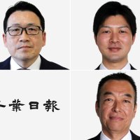 南房総市長選１２日投開票　３新人最後の訴え　市議選も同日程