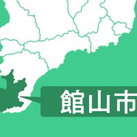 窃盗事案報告怠り、停職５日　海上自衛隊第２１航空群