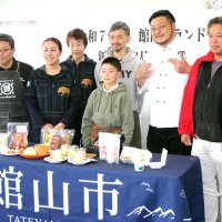「館山ブランド」新たに６品　ジビエ、プリン、コーヒー…　風土生かし、情熱込めた逸品