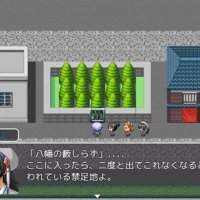 ゲーム画面の一部
