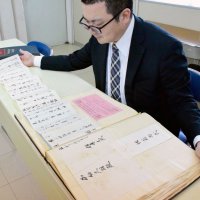 加納家史料、千葉県文化財に　書簡や日誌「昭和史を伝え貴重」　一宮　元県知事の久朗、東京湾開発構想も