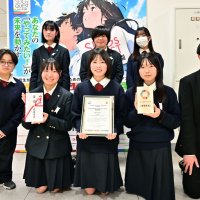 安房高が最優秀賞　ＳＤＧｓＱＵＥＳＴみらい甲子園千葉県大会　キョン害、サプリで解決示す
