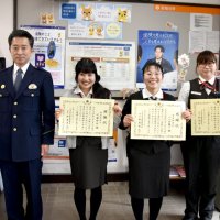 電話de詐欺未然に防ぐ　香取署郵便局員３人に感謝状