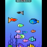 入手した魚はＡＲの水槽で眺めることができる（ＩＨＩインフラスクエア提供）
