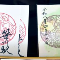 阿部さんと岩瀬さんが制作したオリジナルの「御駅印」