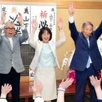 山下氏、初の女性市長に　東金市長選　「寄り添う市政実現」