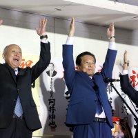 「地域発展経験生かす」　人口減、経済対策に意欲　山武市長選　小野崎氏初当選