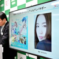 飯豊まりえさん、千葉開府９００年アンバサダー就任へ　６月イベント出演