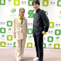恐怖心乗り越え頂点に　世界最高峰のダンス大会で優勝　佐藤夏菜さん（１２）、宮川穂希さん（１６）＝柏市＝　【ひと模様】