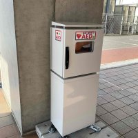 県立校全校に屋外ＡＥＤ設置　千葉県、５月から　体育や部活、休日でも利用迅速に