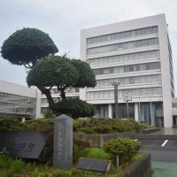 銚子市人事（２０２６年４月１日付）