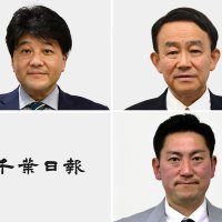香取市長選２６日投開票　現新３人舌戦終盤