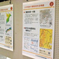 顔見える支え合い関係を　在宅避難や共助啓発　担い手不足、意識風化危惧　八千代の自主防災連絡協　【大震災ちば１５年】