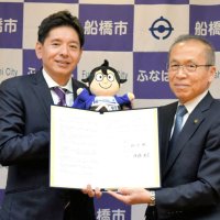 飲料水５０００本を常時備蓄、船橋市　災害時供給で自販機設置会社と協定