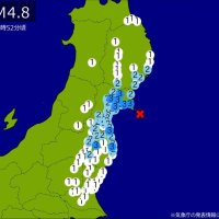 【速報】関東・東北で地震　Ｍ４．８　最大震度３　震源は宮城県沖　地震が及んだ地域人口６９０万人