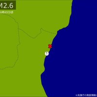 【速報】関東で地震　Ｍ２．６　震源は茨城県北部　地震が及んだ地域人口１６万人