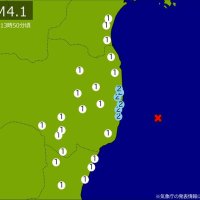 【速報】関東・東北で地震　Ｍ４．１　震源は福島県沖　地震が及んだ地域人口１００万人