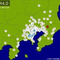 【速報】関東・中部で地震　Ｍ４．０　東京、神奈川、埼玉、千葉、静岡などで揺れ　震源は千葉県北西部　地震が及んだ地域人口２６２９万人