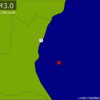 【速報】関東で地震　Ｍ3.0　震源は茨城県沖　地震が及んだ地域人口16万人