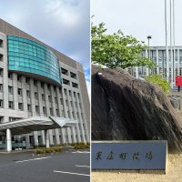 可燃ごみ指定袋以外　臨時措置で使用可能　香取市と東庄町