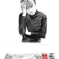【Ｂ球の故郷（ふるさと）】（１８０）　横関大・作　西川真以子・画