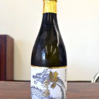 印西市商工会が企画開発した日本酒「Ｌｅｇｅｎｄ　ｏｆ　ＩＮＺＡＩ　～龍の奇跡～」