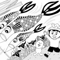 ＜端午の節句＞　子の健やかな成長を　【現代食事考】（１７６４）
