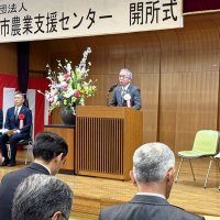 連携し就農者支援　市とＪＡなど相談窓口開所　木更津