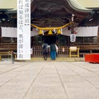 習志野６エリアで街紹介　スマホ拡散狙い縦型動画作成　市長「地域の魅力再発見を」