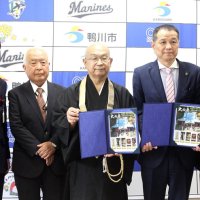 重要文化財の記念切手販売　鴨川・大山寺不動堂、宮殿