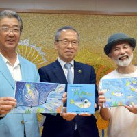 海洋環境の“今”知って　コノシロ主人公に絵本作成　船橋の団体、市に３００冊寄贈　海洋プラごみ、海水温上昇問題も
