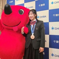 フィギュア中井選手「スケートで恩返しを」　五輪銅メダル獲得、千葉県知事賞受賞　（写真多数あり）