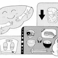 　＜肝臓をいたわる食事＞　腹八分目で肥満注意　【現代食事考】（１７６８）