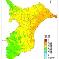 房総半島東方沖の地震の地表震度分布（千葉県提供）