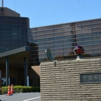 酒気帯び運転疑い　四街道　アフガニスタン国籍の男逮捕　「車の中で飲んだが運転はしていない」