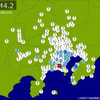 【速報】関東・中部で地震　Ｍ４．２　東京、神奈川、埼玉、千葉、静岡などで揺れ　最大震度３　 震源は神奈川県東部　地震が及んだ地域人口３３５５万人