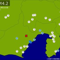 【速報】関東・中部で地震　Ｍ４．２　最大震度３　震源は静岡県中部　地震が及んだ地域人口２２１万人