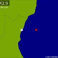 関東で地震　Ｍ2.9　震源は茨城県沖　地震が及んだ地域人口16万人