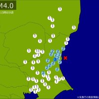 【速報】関東・東北で地震　Ｍ４．０　最大震度３　震源は茨城県沖　地震が及んだ地域人口４９２万人