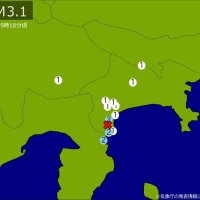 【速報】関東・中部で地震　Ｍ３．１　震源は神奈川県西部　地震が及んだ地域人口５３万人