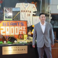阿部慎之助前監督のＰＲ大使、浦安市長「今後の動き注視」　展示ブースは当面継続へ
